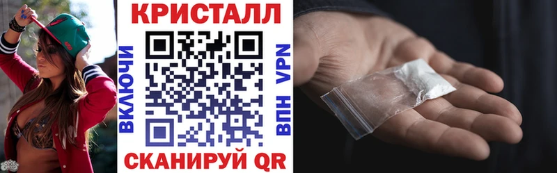 Купить где  Набережные Челны  Амфетамин VHQ 