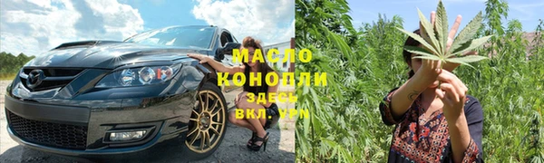 MDMA Premium VHQ Снежногорск